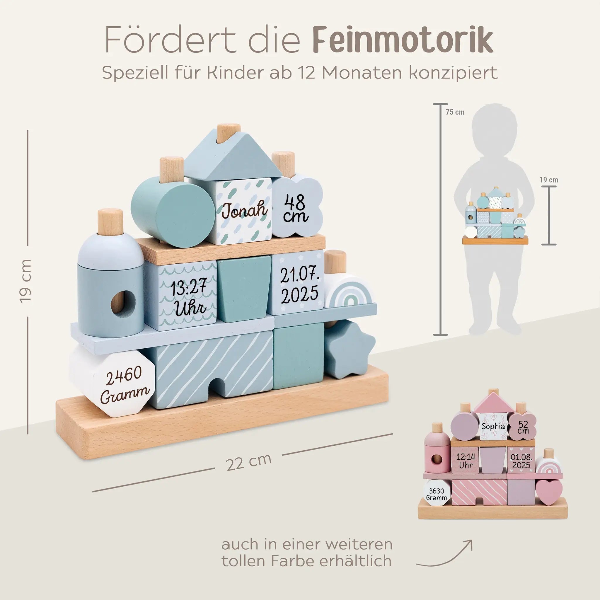 SMALL FOOT Stapelhaus Holz personalisiert - wunderwunsch