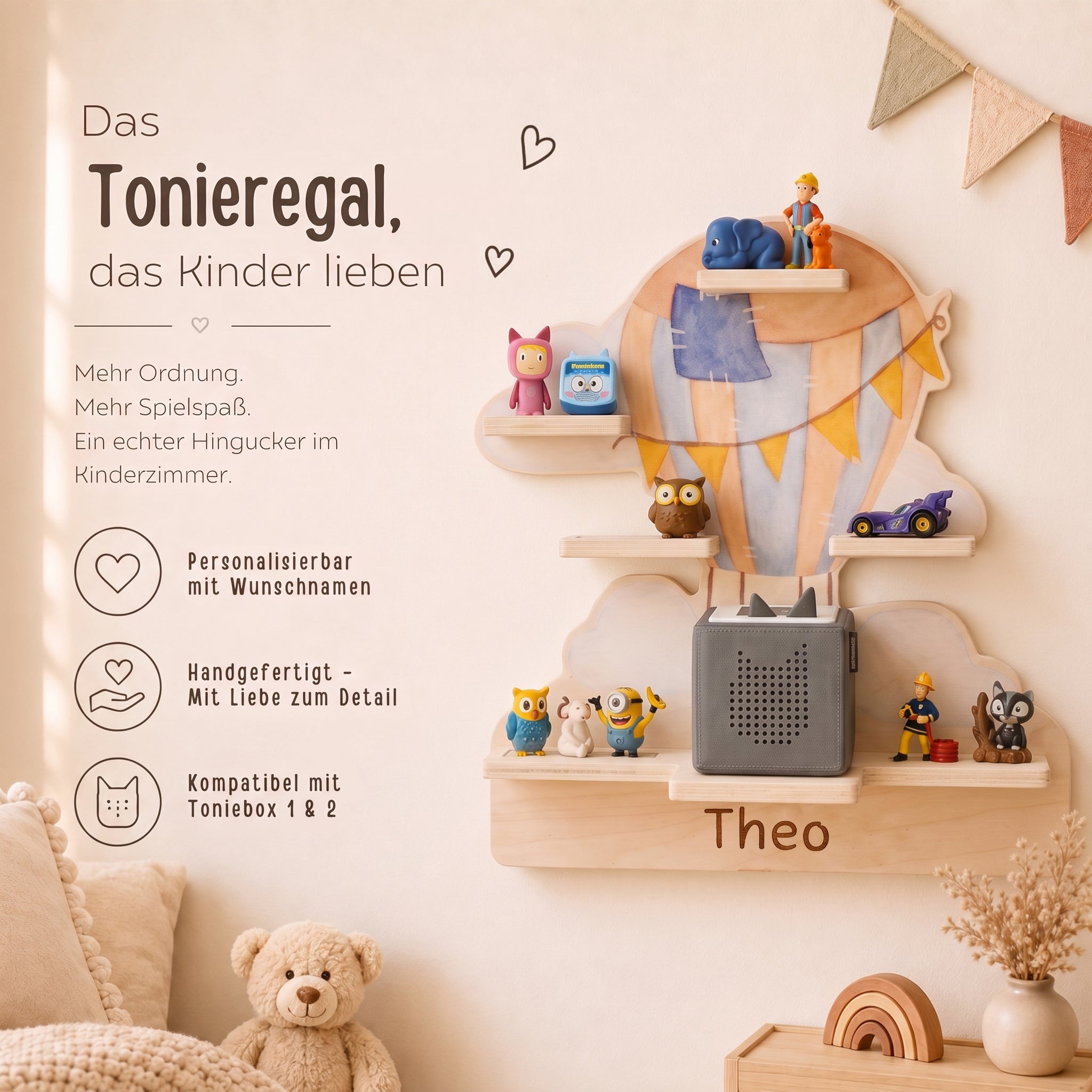 Toniebox Regal Holz - Heißluftballon Aquarell - wunderwunsch