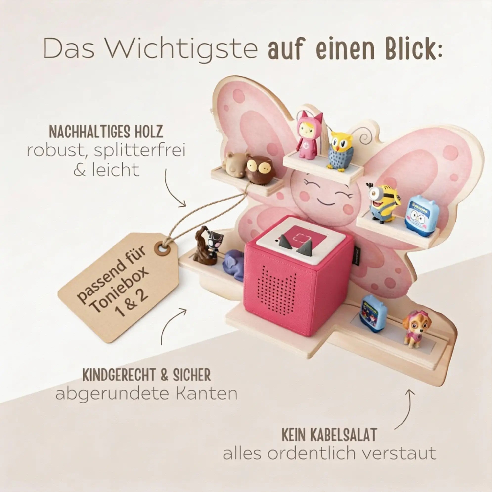 Toniebox Regal Holz - Schmetterling Aquarell - wunderwunsch