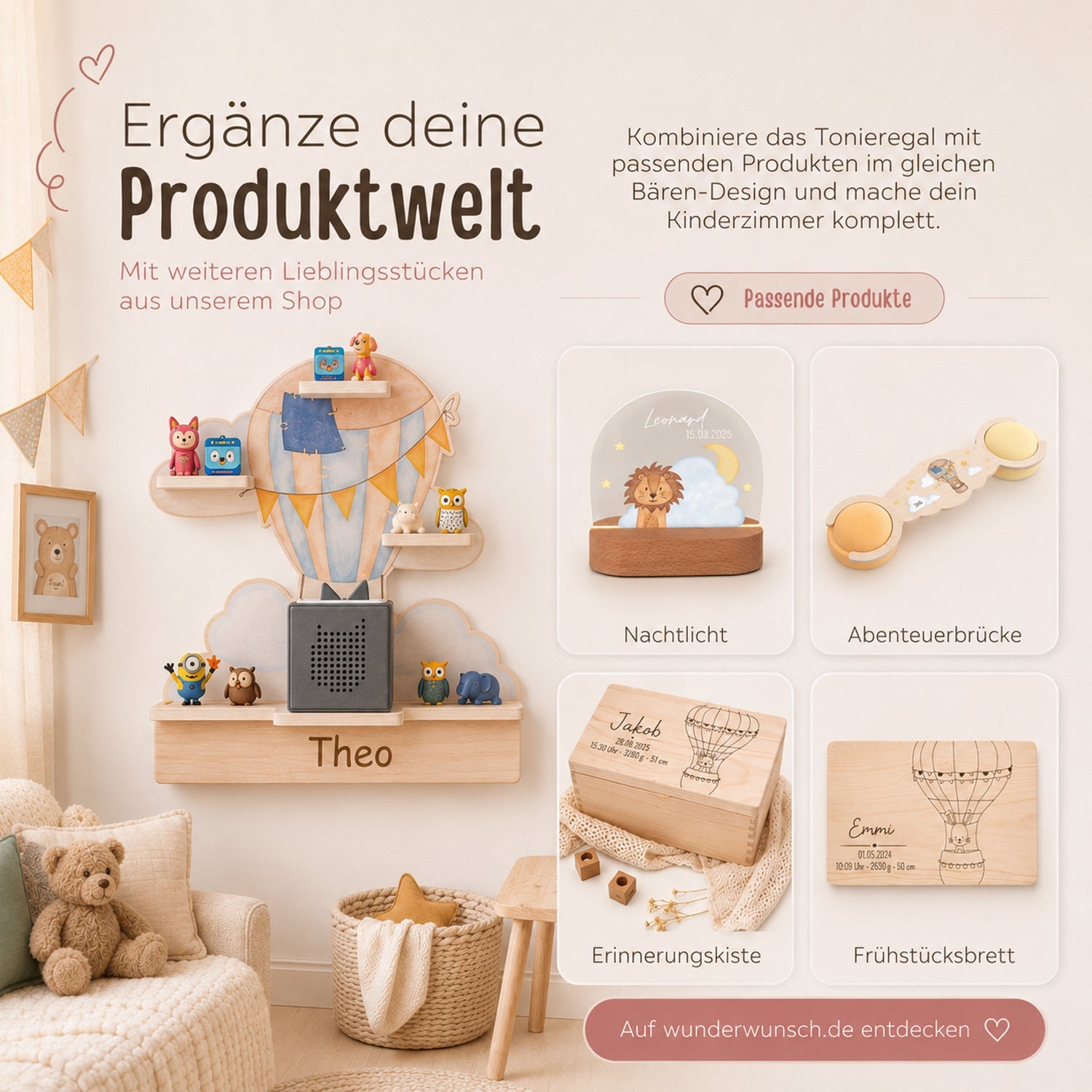 Toniebox Regal Holz - Heißluftballon Aquarell - wunderwunsch