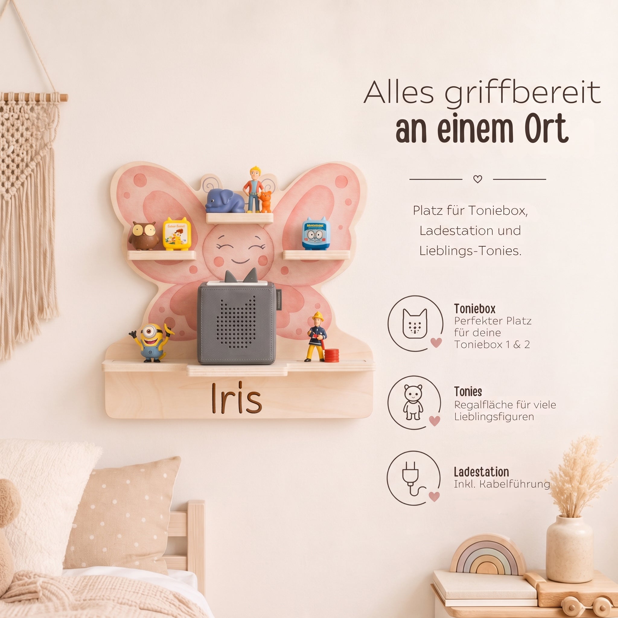 Toniebox Regal Holz - Schmetterling Aquarell - wunderwunsch